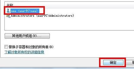 寬帶連接錯(cuò)誤711解決辦法