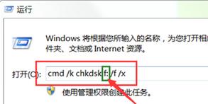(sh)(j)e(cu)`ѭh(hun)zQk