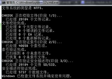 (sh)(j)e(cu)`ѭh(hun)zQk