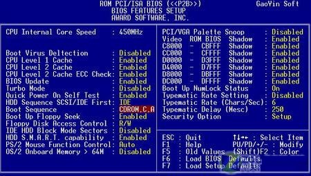 O(sh)BIOSĹP(pn)(dng)̳