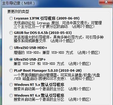 Μy(c)W(wng)_win7ϵy(tng)zy(c)W(wng)ٿ