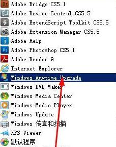 win7ͥŞ淽