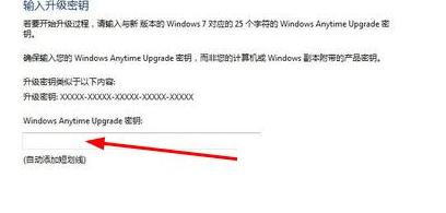 win7ͥŞ淽