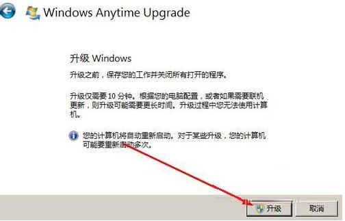 win7ͥŞ淽