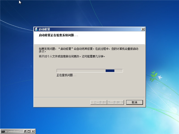 Win7X_CMϵyôk