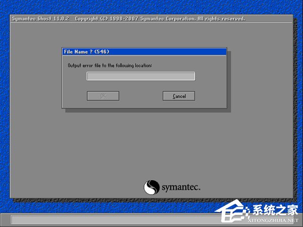 bϵyʾOutput error file to the following location  A\ghosterr.txtôk