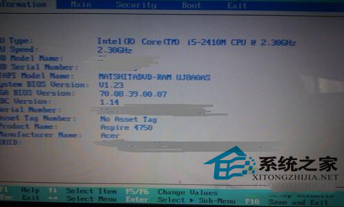 곞PӛWin8QWin7ϵyķ