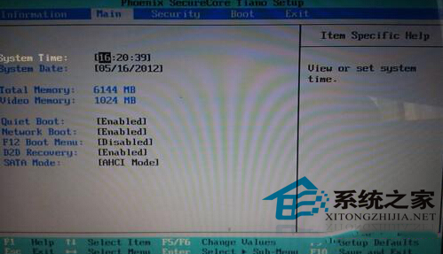 곞PӛWin8QWin7ϵyķ