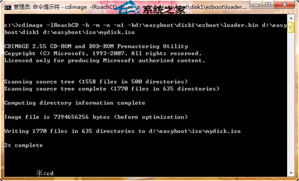 EasyBootӱPִ֧4GļνQ