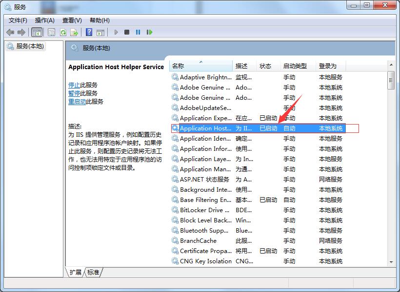 ô鿴MicrosoftǷ񆢄Microsoftղ鿴Ĳ鿴