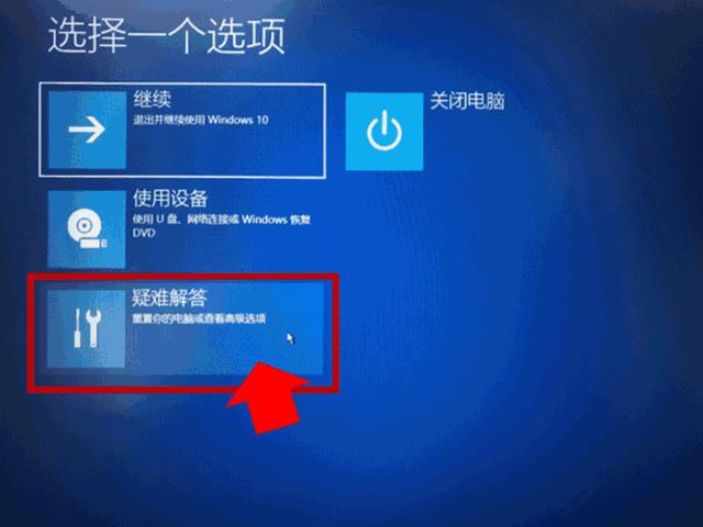 XʲôʾԄޏͣX_CʾԄޏ͵ĽQk