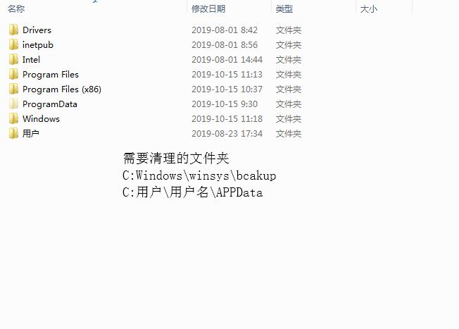 CPЩļԄhքӄhĎׂCPеļA