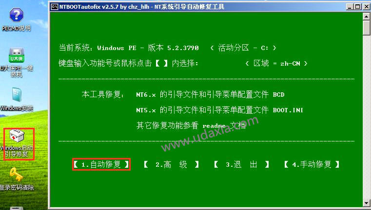 Xo_CʾNTLDR is missingôQNTLDR is missingo_CĽQ