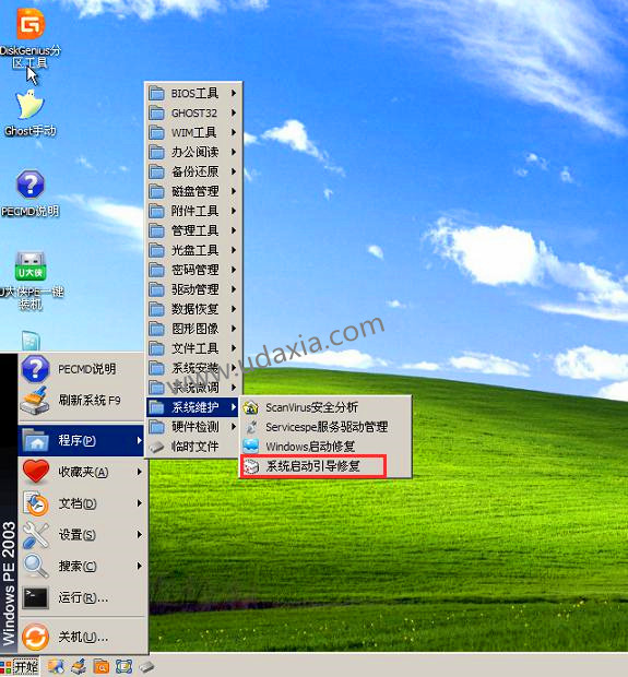 Xo_CʾNTLDR is missingôQNTLDR is missingo_CĽQ