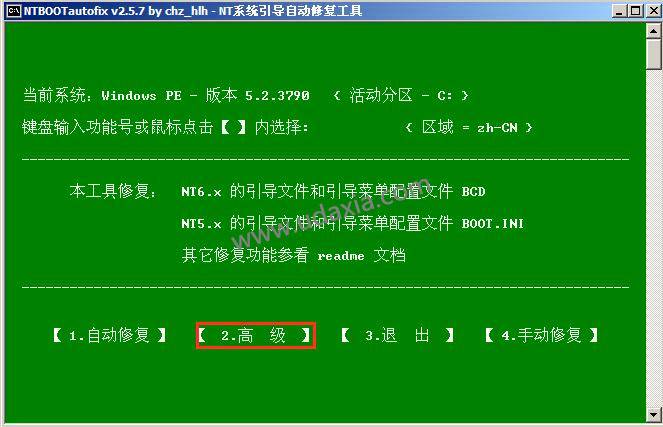 Xo_CʾNTLDR is missingôQNTLDR is missingo_CĽQ