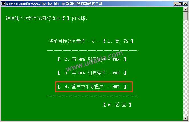 Xo_CʾNTLDR is missingôQNTLDR is missingo_CĽQ
