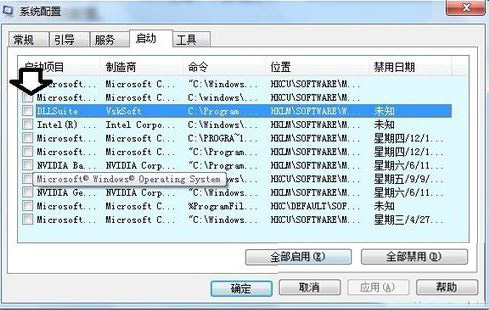 XFe`a0xc000012f̎0xc000012fe`aĽQk