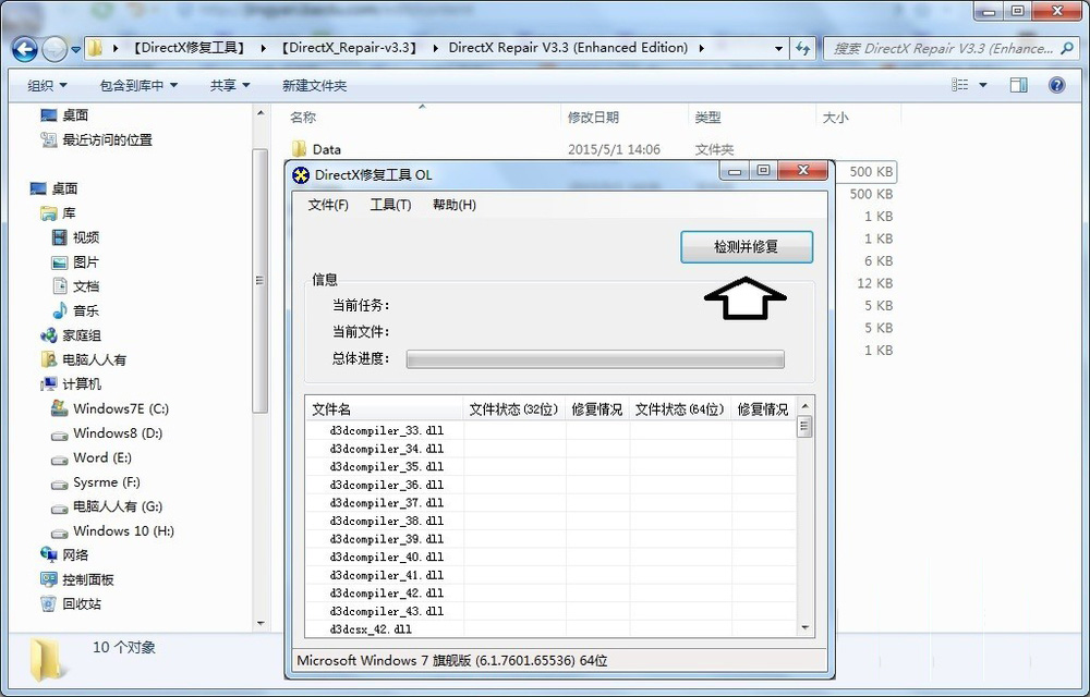 XFe`a0xc000012f̎0xc000012fe`aĽQk