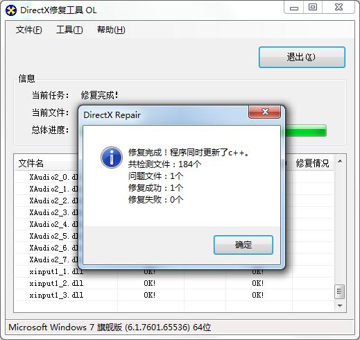 XFe`a0xc000012f̎0xc000012fe`aĽQk