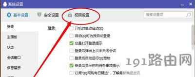 vӍQQP(gun)]vӍ퓵ķ