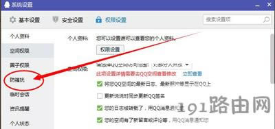 vӍQQP(gun)]vӍ퓵ķ