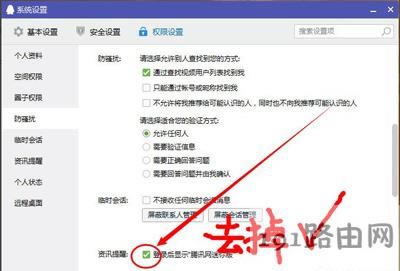 vӍQQP(gun)]vӍ퓵ķ
