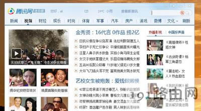 vӍQQP(gun)]vӍ퓵ķ