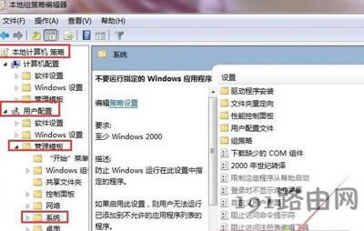 vӍQQԄ(dng)˳P(gun)]ôk