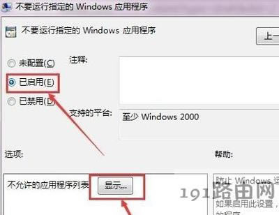 vӍQQԄ(dng)˳P(gun)]ôk