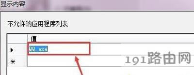 vӍQQԄ(dng)˳P(gun)]ôk