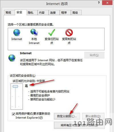 Win8ϵy(tng)IEg[(f)ƕr(sh)ʾǷSLNôk