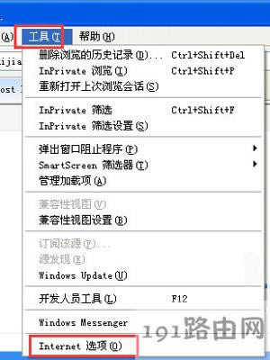 XPϵy(tng)IEg[_W(wng)퓲@ʾDƬĽQ