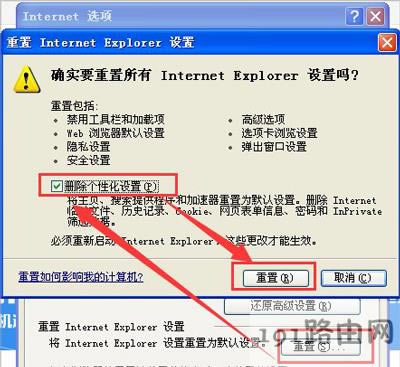 XPϵy(tng)IEg[_W(wng)퓲@ʾDƬĽQ