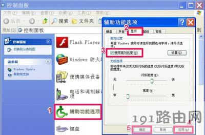 XPϵy(tng)IEg[_W(wng)퓲@ʾDƬĽQ