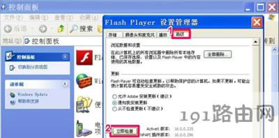 XPϵy(tng)IEg[_W(wng)퓲@ʾDƬĽQ