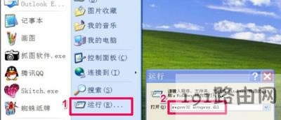 XPϵy(tng)IEg[_W(wng)퓲@ʾDƬĽQ