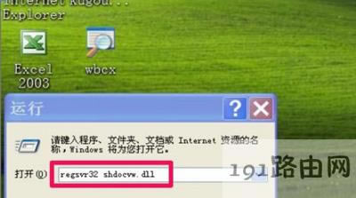 XPϵy(tng)IEg[_W(wng)퓲@ʾDƬĽQ