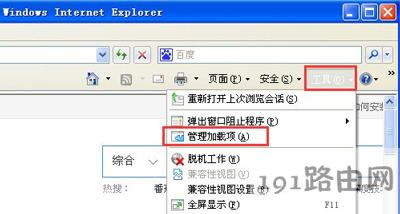 XPϵy(tng)IEg[_W(wng)퓲@ʾDƬĽQ