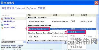 XPϵy(tng)IEg[_W(wng)퓲@ʾDƬĽQ