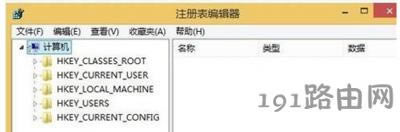 Win8ϵy(tng)_(ki)IEg[ĽQE