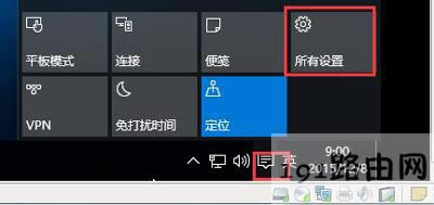 Win10ϵy(tng)IEg[_HTMLļôk