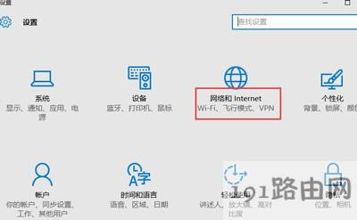 Win10ϵy(tng)IEg[_HTMLļôk