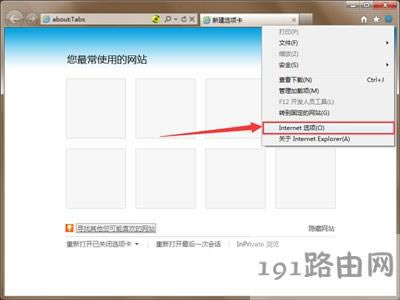 IEg[_mhtļʹòE - վ