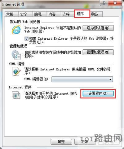 IEg[_mhtļʹòE - վ