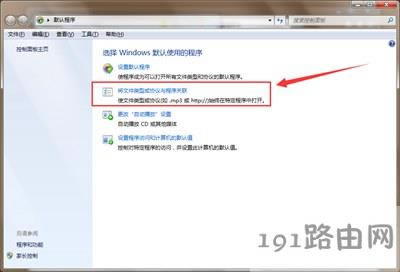 IEg[_mhtļʹòE - վ