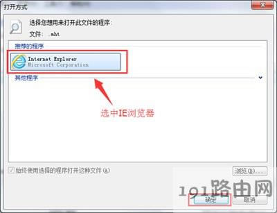 IEg[_mhtļʹòE - վ