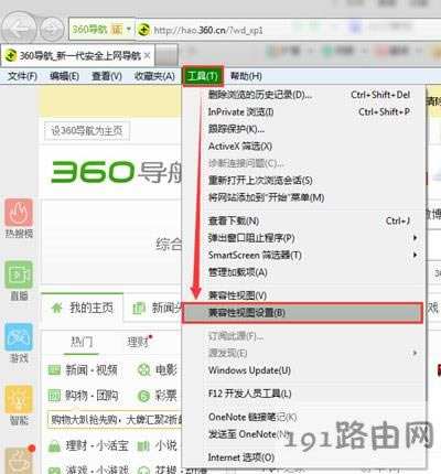 ieg[ģʽôO(sh) - վ