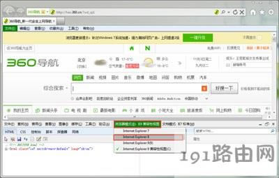 ieg[ģʽôO(sh) - վ