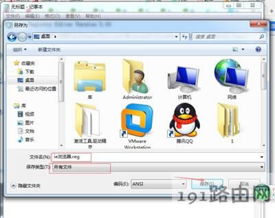 IEg[ԶxO(sh)퓾W(wng)ַôk - վ