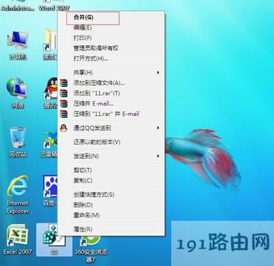 IEg[ԶxO(sh)퓾W(wng)ַôk - վ